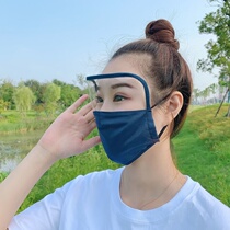 Smoke and dust proof integrated mask kitchen cooking special oil splash proof household convenient face mask eye protection