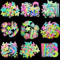 Ceiling 3d stereo luminous stars luminous children's room decorations bedroom self-adhesive wall stickers fluorescent stickers