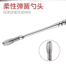 Cleaner ear pickpocketer new spring portable ear hollowing spoon massage New fine dig ear spoons small head
