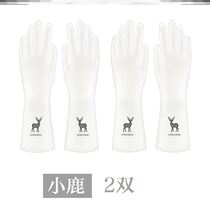 Kitchen gloves cut-proof ultra-thin thick silicone kneading food grade women cut vegetables and wash dishes thin gloves for housework