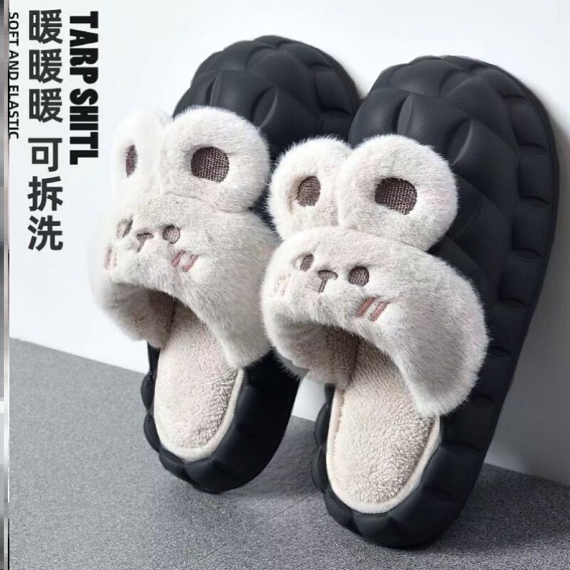 Rabbit New Winter Ins-Style Slippers, Non-Slip, Detachable, Indoor, Waterproof, Warm, Thick-Soled Home Cotton Shoes Rabbit New Winter Ins-Style Slippers, Non-Slip, Detachable, Indoor, Waterproof, Warm, Thick-Soled Home Cotton Shoes