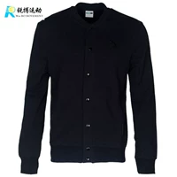 Counter chính hãng đồng phục thể thao và giải trí bóng chày nam Hummer Puma đan áo khoác cardigan - Áo khoác thể thao / áo khoác áo khoác nữ nike