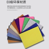 Полиэфирное волокно войлочное панель детского сада работает фоновая настенная настенная карта творческий дисплей на стенах настенные наклейки на стены наклейки на стены