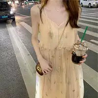 Слинг юбка+сетчатая куртка -m код