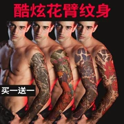 Geisha Tattoo Sticker Không thấm nước Đàn ông và Phụ nữ Lâu dài Toàn thân Mô phỏng Hình xăm Prajna Big Flower Arm Thực tế Sơn cơ thể Sticker