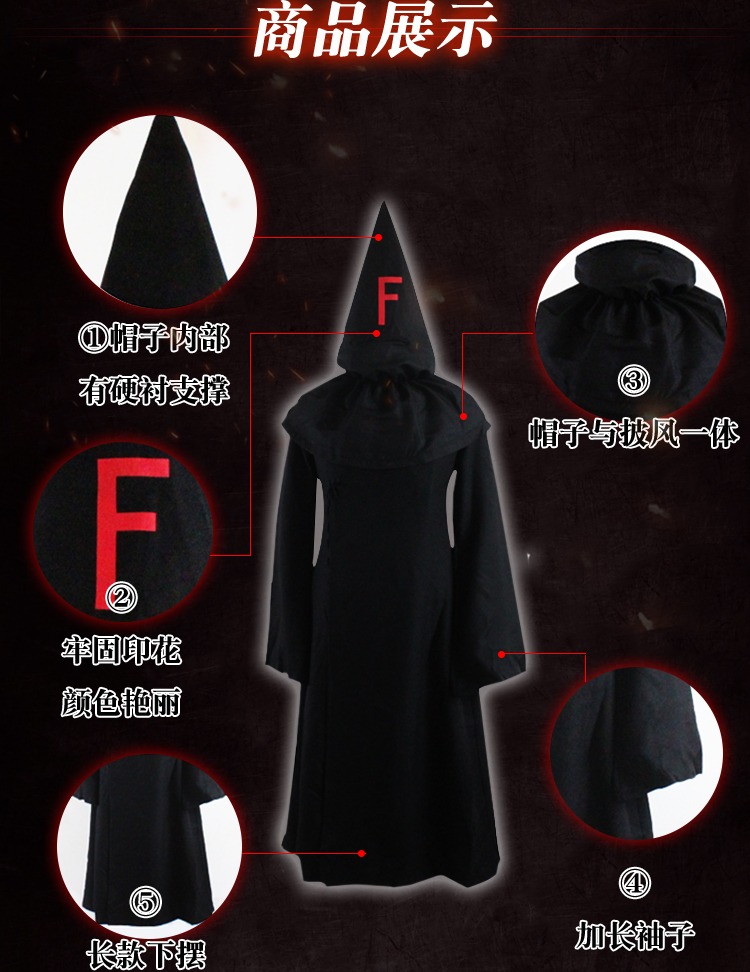 Dịch vụ nhóm Fff thẩm phán dị giáo phục vụ cosplay trang phục anime nam xung quanh cos áo choàng áo choàng trench coat đồ cosplay shinobu