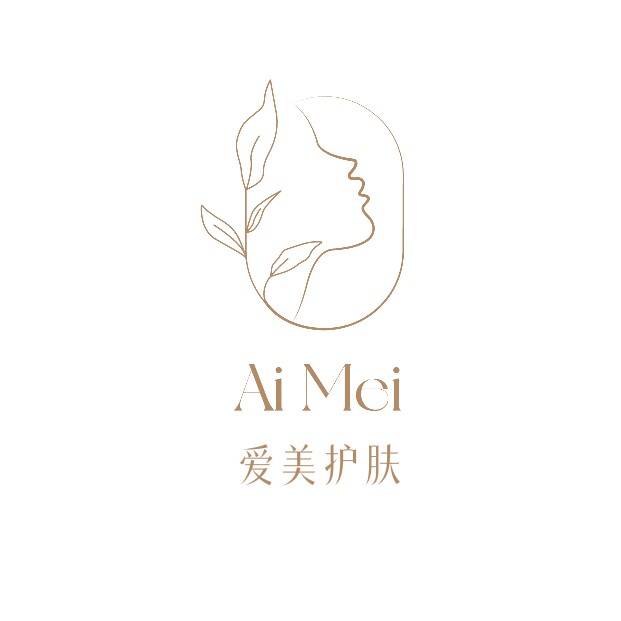 芊芊美学护肤