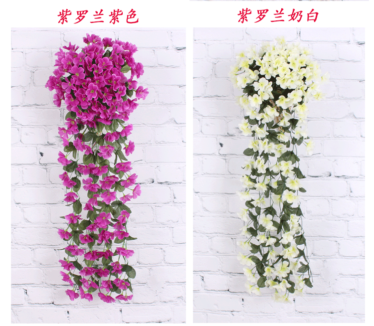 Cây treo hoa trang trí trong nhà treo tường treo hoa nhựa hoa mây phòng khách trang trí nhà mô phỏng giả xanh củ cải - Hoa nhân tạo / Cây / Trái cây hoa anh đào giả