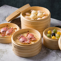 Zhuzhisen household bamboo steamer pure handmade bamboo grate small steamed bun steamer to deepen commercial large steamed bun steamer