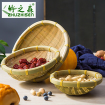 Bamboo Forest Creative Bamboo Plate Heart Plate Bamboo Dustpan Fruit Basket Restaurant Vegetable Basket Miro Handmade Bamboo Crafts