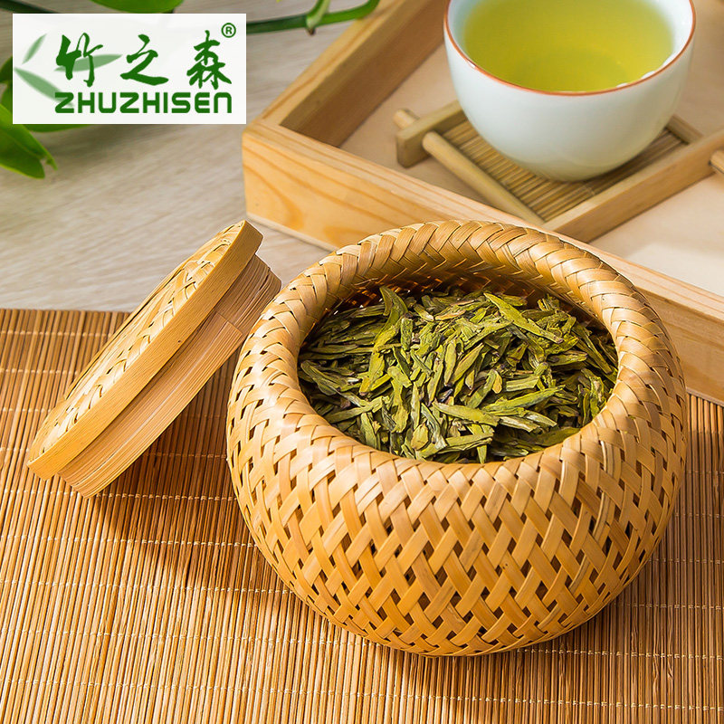 Bamboo Son Pure Handmade Bamboo Knitting Craft Gift Swing Accessories Creative Tea Box Living Room Snacks Dry Fruit Containing Basket