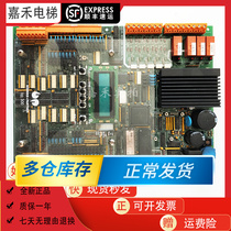 German Pink Main board BP302 BP300 BP300 A302 A302 RB-95A158 CCP-01 CCP-01 import