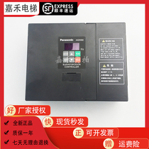 Matsushita gate machine frequency converter AAD0302 AAD03020DKT01 Shenling door machine frequency converter NSFC01-01A