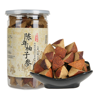 化州橘红陈皮八仙果台湾陈年柚子参