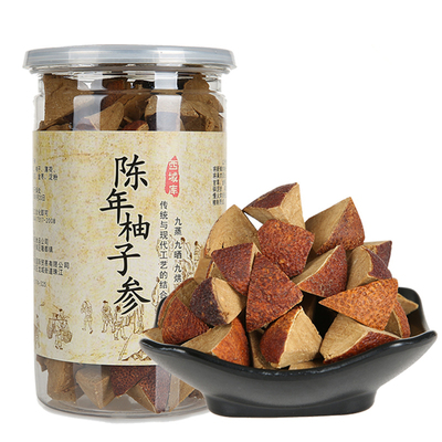 化州橘红陈皮八仙果台湾陈年柚子参