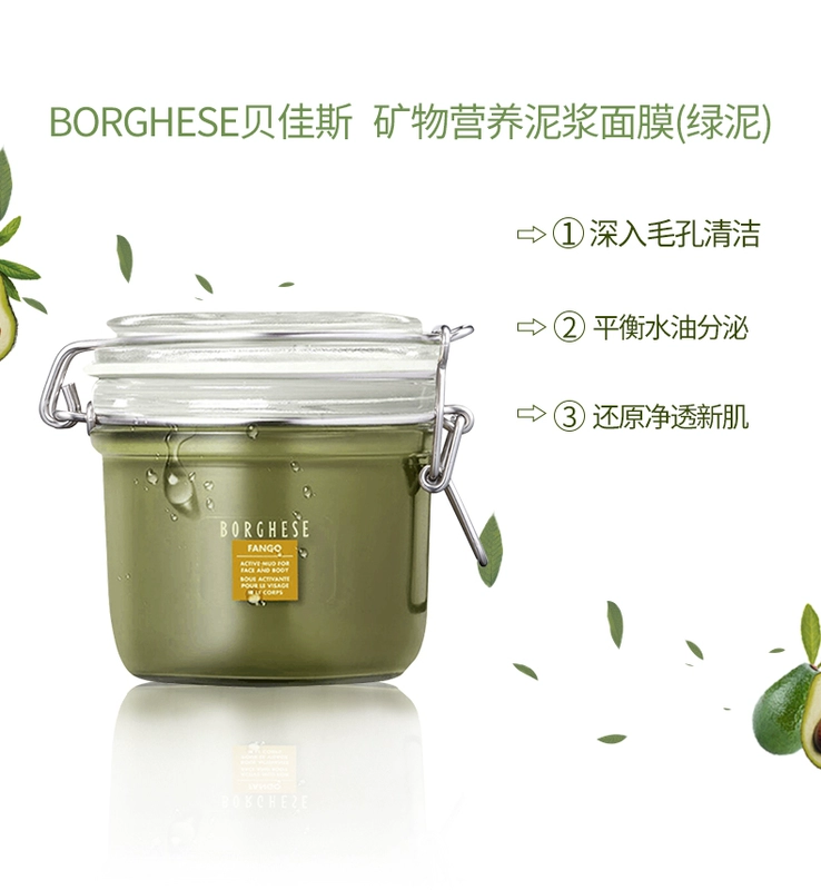Mặt nạ làm sạch bùn khoáng xanh Borghese 212g Bà kiểm soát mụn trứng cá đến lỗ chân lông - Mặt nạ