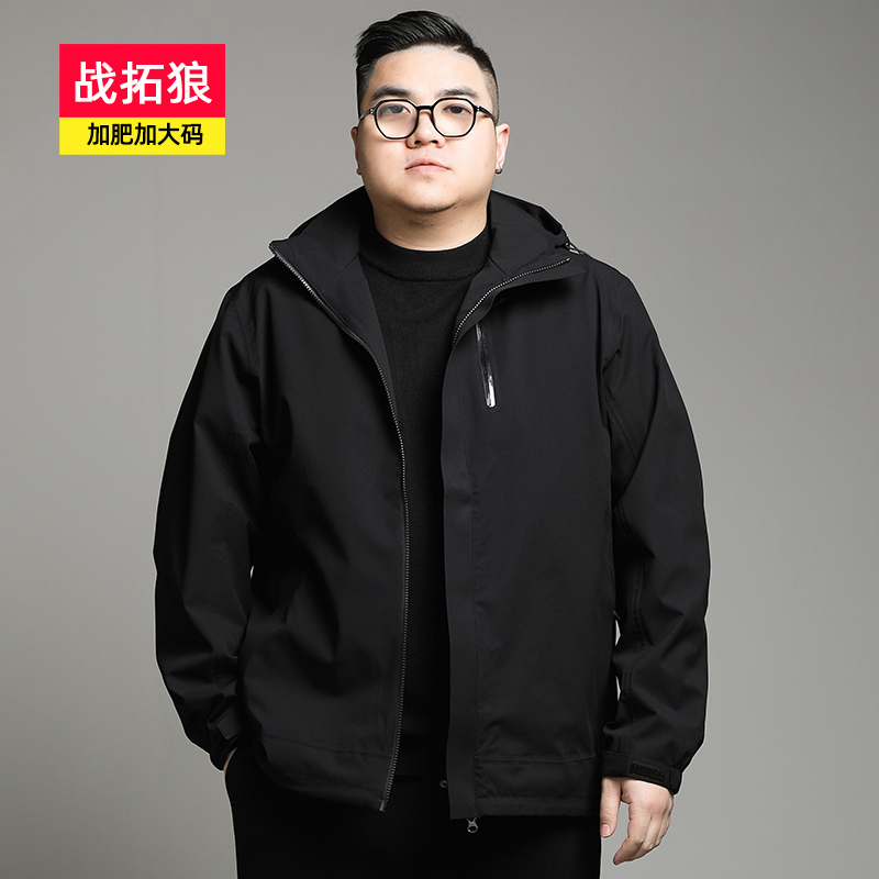 Zhan Tuo Lang Outdoor Sports Jacket for Men, Plus Size, New Spring and Autumn Style, Casual Loose Coat for Big and Tall Men