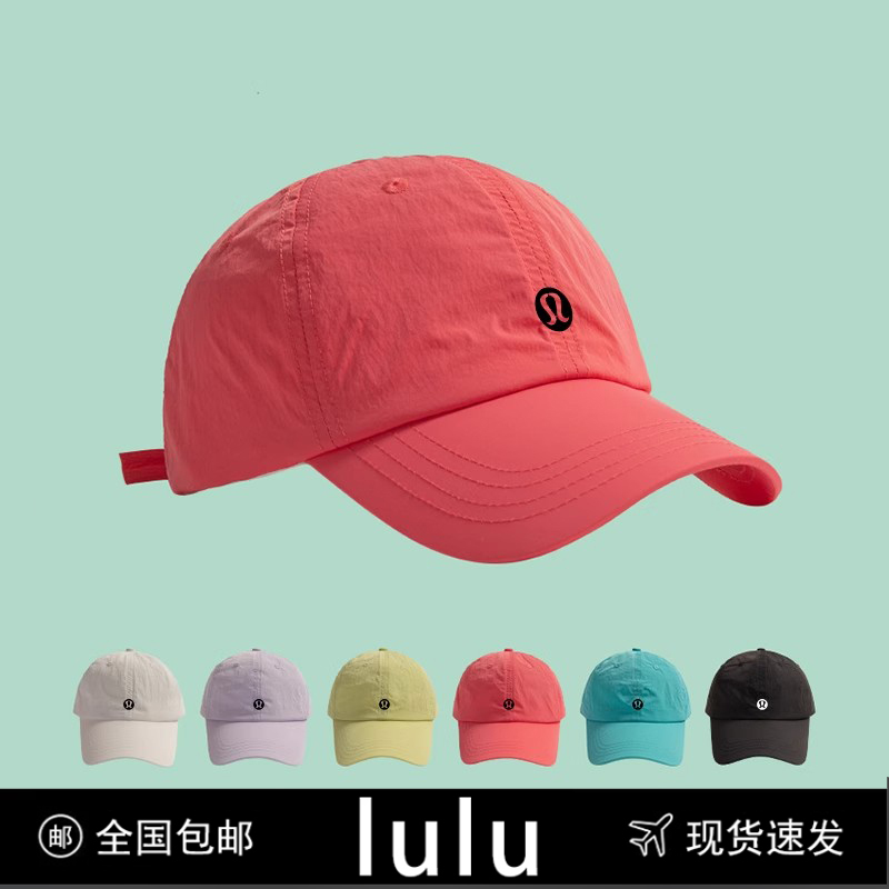 New Lulu Quick-Drying Baseball Cap for Men and Women, Summer Thin Breathable Outdoor Sports Sunshade Hat, Sun Protection Duckbill Cap