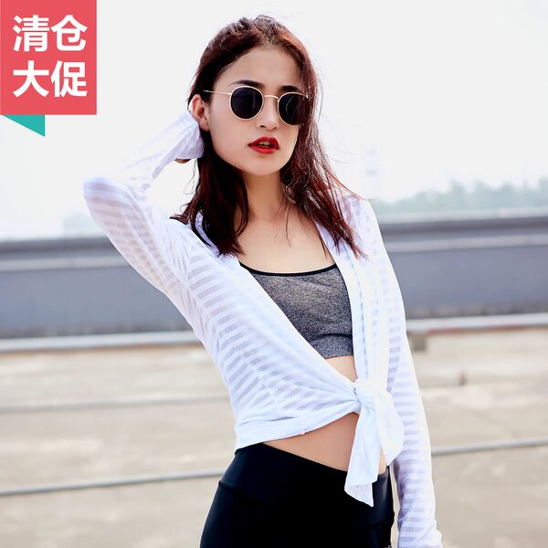 Paul Frank 大嘴猴 夏季女式运动开衫沙滩防晒速干衣 天猫优惠券折后￥56包邮（￥116-60）多色可选