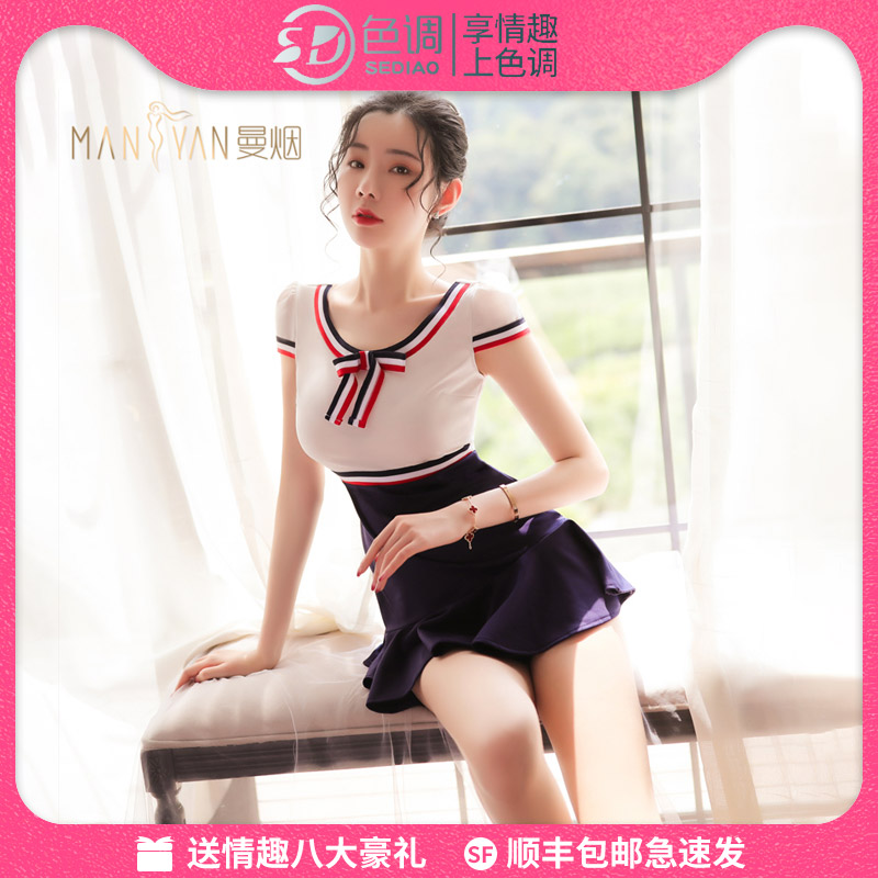 Sexy Sleepwear Erotic Lingerie Clothing Maid Big Size Pure Desire Passion Suit Uniform Tempting Midnight Bed Charm