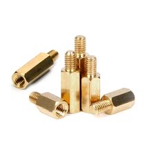 Copper column M2 5*4 5 6 -11 outer teeth 3 4 5 single head hexagon stud motherboard screw chassis isolation column