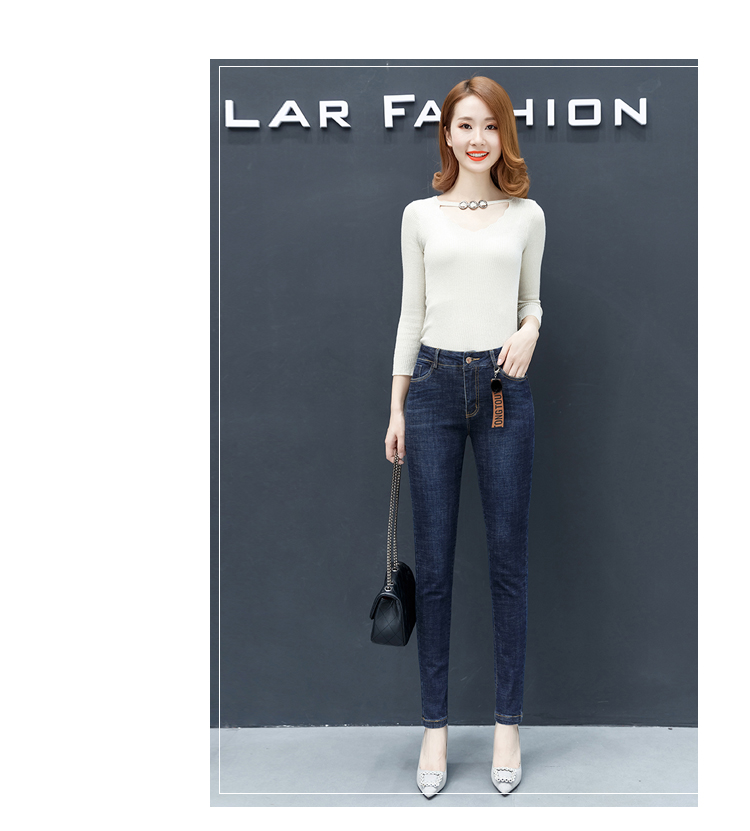 Quần jeans nữ cạp cao cạp cao tuổi trung niên Quần chân thon dài 40 tuổi xuân thu 2018 mới 50 tuổi áo dài voan