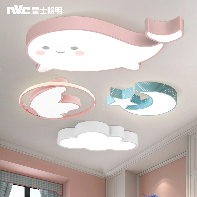 NVC lighting led children's room light bedroom light simple modern boy and girl creative cartoon children's ceiling light