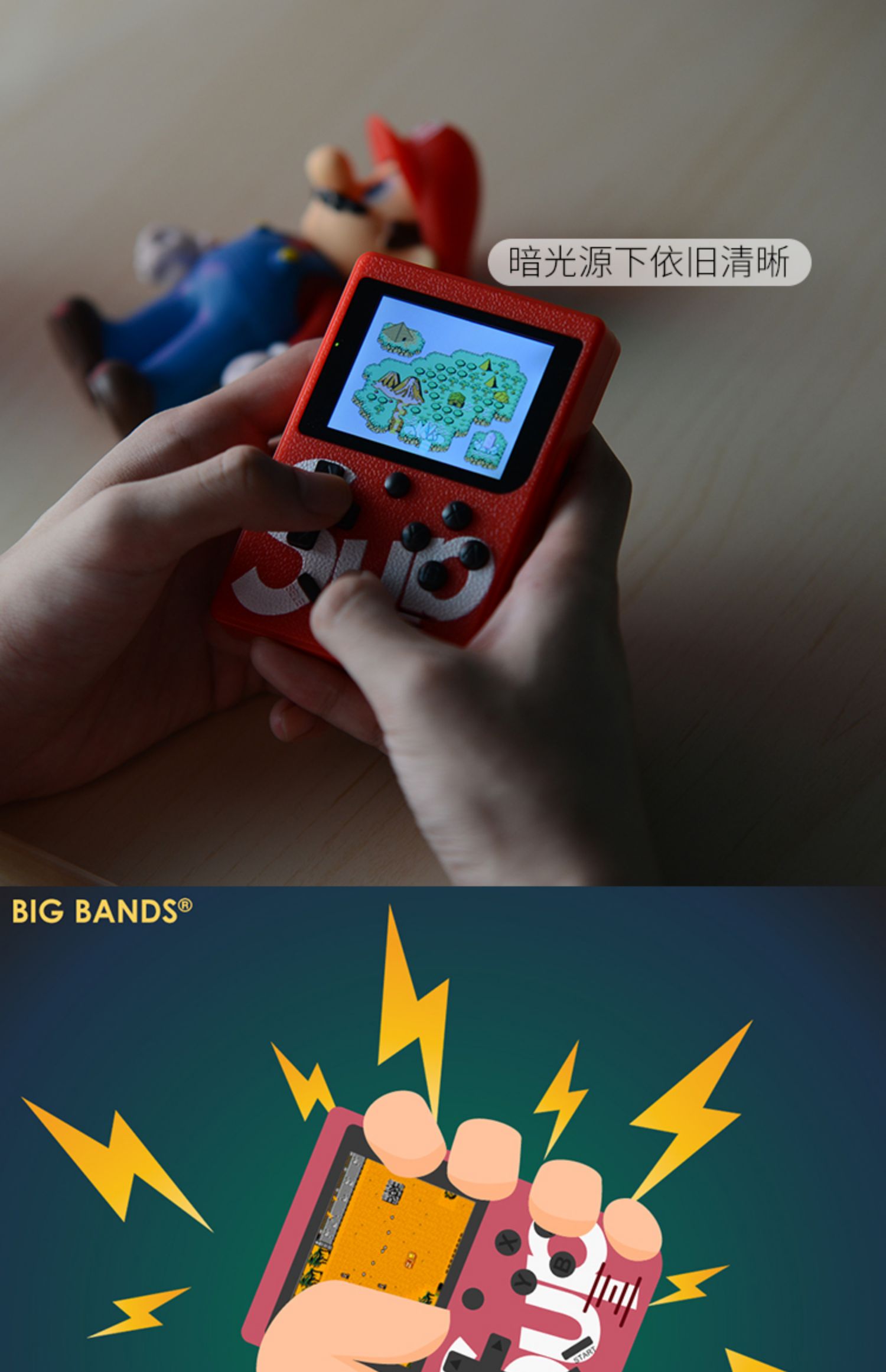 BIG BANDS thiết bị cầm tay trò chơi cầm tay siêu hộp trò chơi retro hoài cổ cầm tay FC super Mario box - Bảng điều khiển trò chơi di động máy chơi game psp cầm tay x15 android 7.0