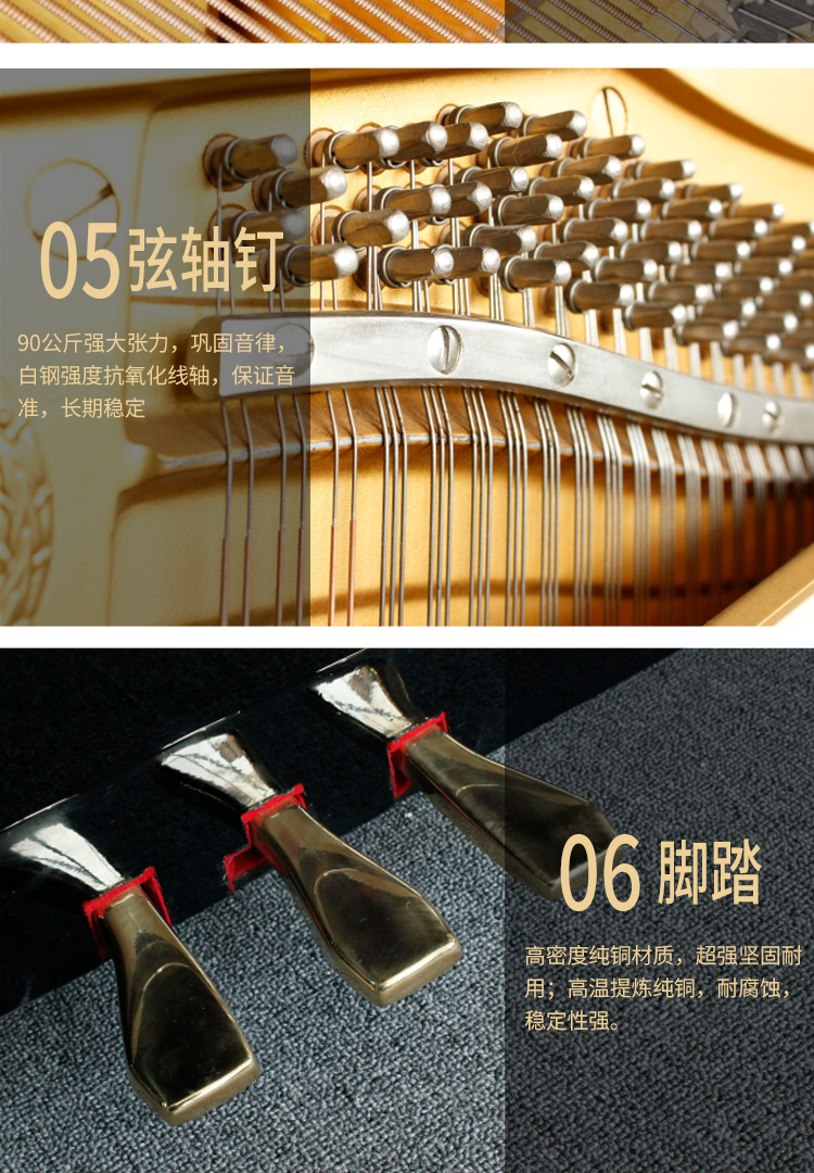Nhật Bản Yamaha Yamaha nhập khẩu đã qua sử dụng đàn piano UX thẳng đứng hiệu suất cao cấp - dương cầm yamaha ydp