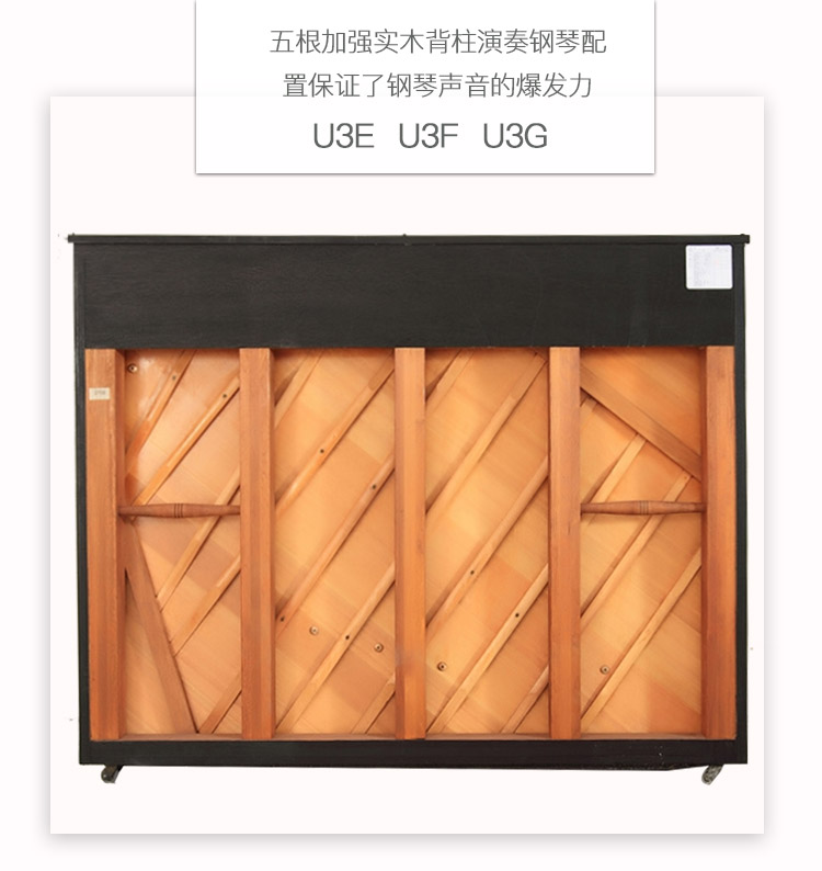 Nhật Bản nhập khẩu trẻ em mới bắt đầu Yamaha nhà kiểm tra dọc thực hành đàn piano cũ U1EU2U3E - dương cầm casio cdp 120
