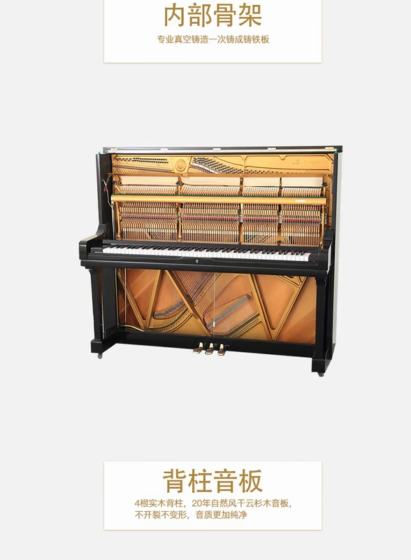 Đàn piano Yamaha dòng U10A dành cho người lớn Nhật Bản nhập khẩu đàn piano cũ chuyên nghiệp - dương cầm giá đàn piano điện