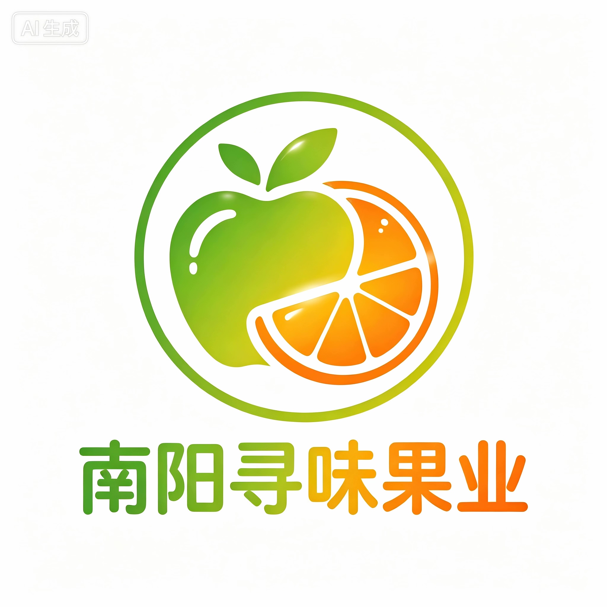 南阳寻味果业的LOGO