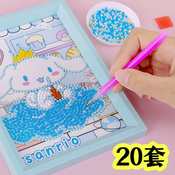 Diy cartoon diamond painting for elementary school class reward