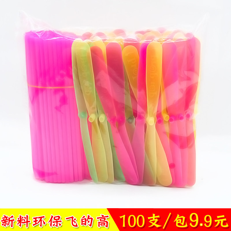 Large Number Luminous Balance Rotating Bamboo Dragonfly Pushback Plastic Flying Sky Fairy Drone Flying Saucer Children Slingshot Toys