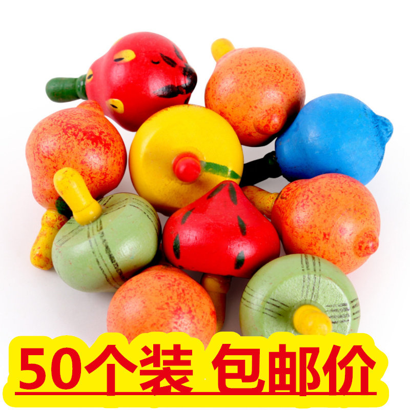 Wechat business activities small gifts creative gifts to push and scan the code Children's Day primary school students start school rewards for the whole class of kindergarten