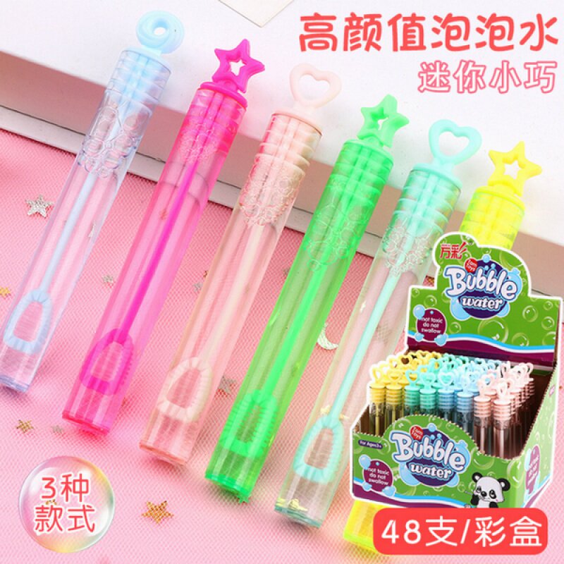 Ground Stall Source Not Breaking Bubble Stick Small Mini not easy to break Bubble Gum Bubble Machine Blow Bubble Water Children Toys