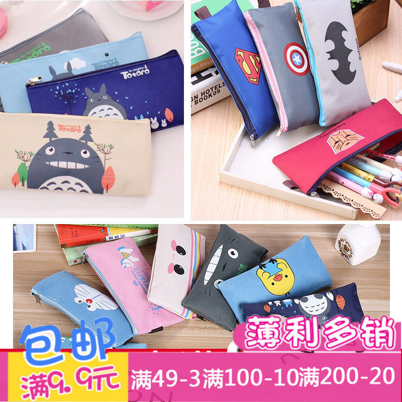 Student Pen Bag Stationery Bag Canvas Pen Bag Korea Stationery Wholesale Cartoon Pen Box Kindergarten Student Gift