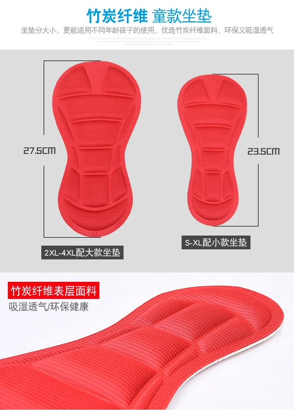 Bộ đồ đi xe đạp cân bằng trẻ em của thương hiệu LB Anh phù hợp với xe đạp mùa hè - Smart Scooter