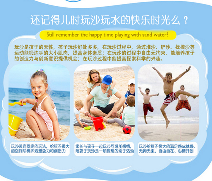 Sanya-water Cannon kéo loại súng phun nước áp lực cao súng nước đồ chơi trẻ em bé bãi biển đồ chơi cậu bé súng xịt nước áp lực cao