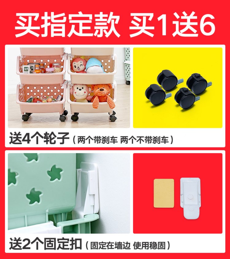 kệ chén trên bồn rửa Kệ bếp sàn nhựa nhiều lớp giỏ đựng đồ chơi cung cấp bộ phận nhỏ lưu trữ trái cây và rau lưu trữ giỏ - Trang chủ rổ vuông nhựa