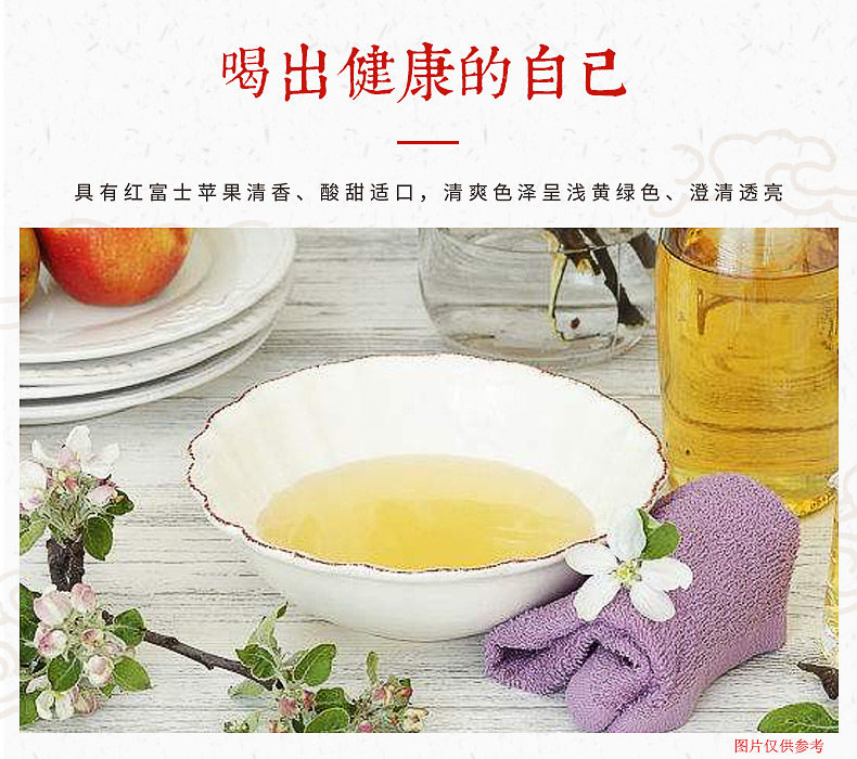 Guangweiyuan яблочный уксус 500ml_05.jpg