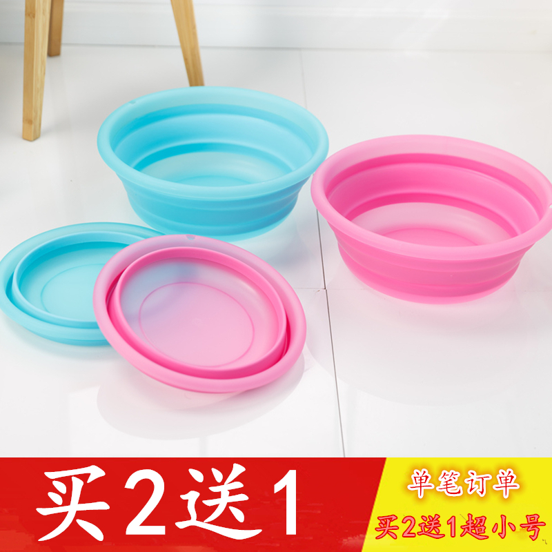 Japanese folding washbasin outdoor tourist supplies portable water basin retractable washable face-pelted basin small number of face basin