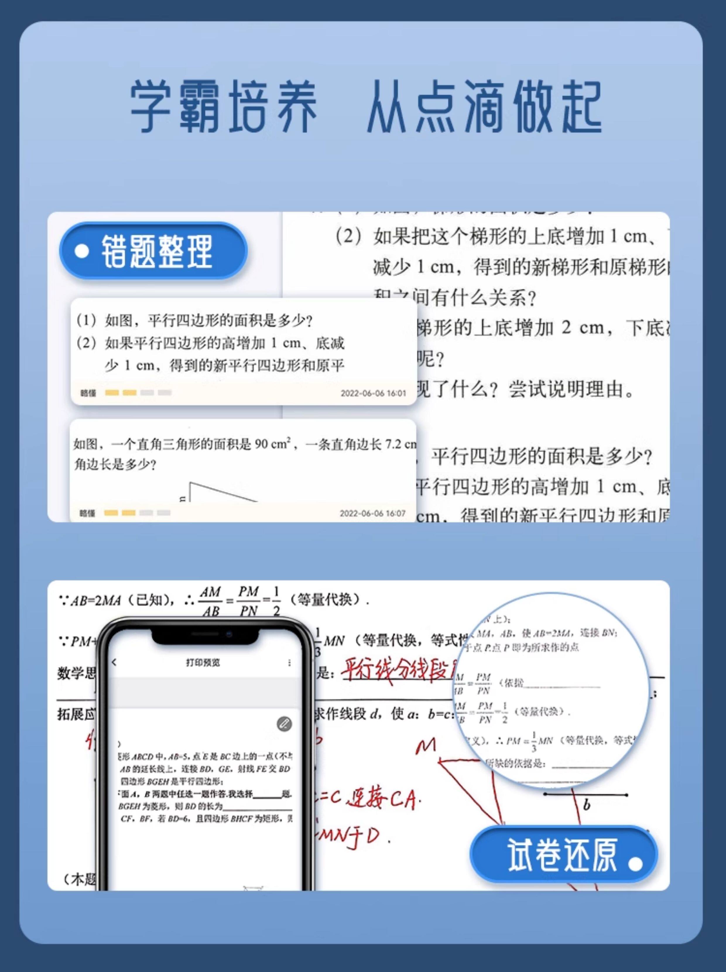 O1CN01KCVpIM1md3sj2YVeb_!!3395124976.jpg