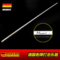 German ROHEMA Nosima 61501 Mozarts professional concert baton stage band performance