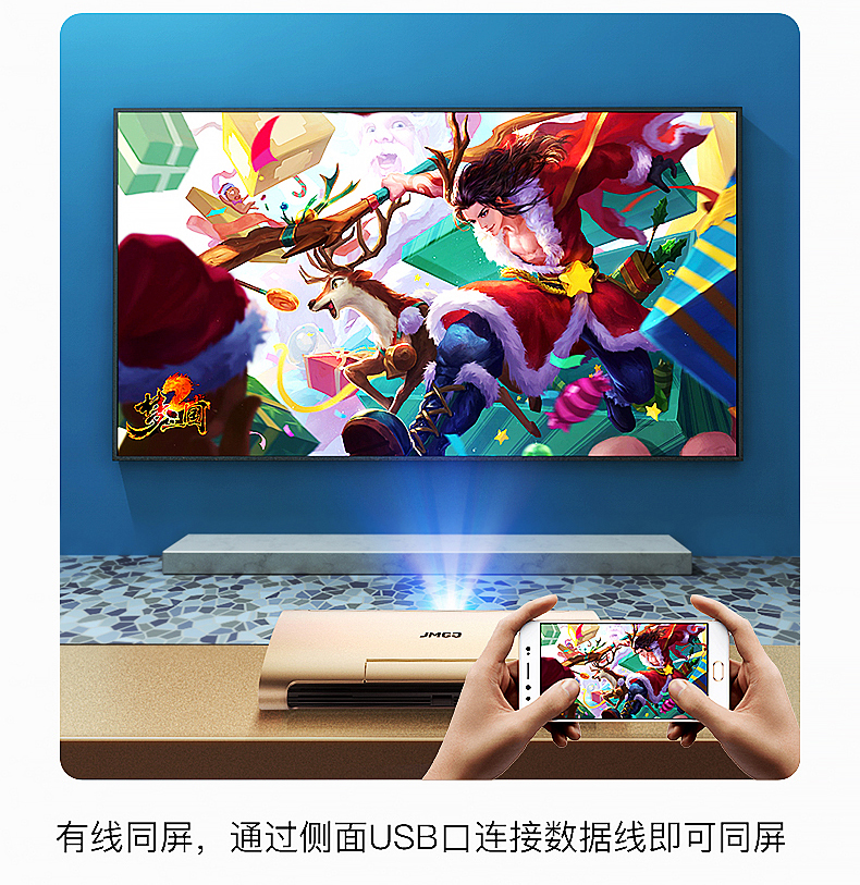 Nut M6 Máy chiếu điện thoại Apple Home HD Office Nhỏ Wireless Mini Portable Mini Hỗ trợ 1080p không dây WiFi Android Máy chiếu cầm tay thông minh
