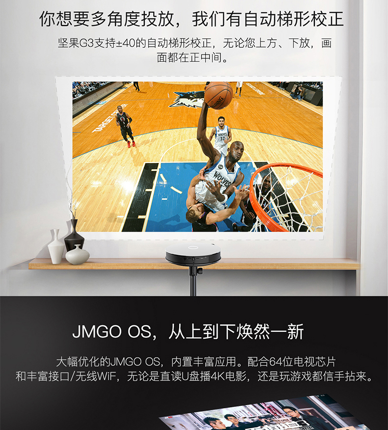 Máy chiếu Nut G3 nhà 7 wifi không dây HD 1080p không có màn hình TV 4k nhỏ rạp hát tại nhà