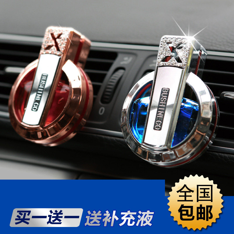 长安CS15CS35CS75睿骋汽车香水时尚车内摆件装饰品汽车用品水晶瓶