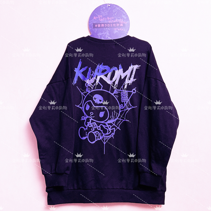 In-Stock Genuine Sanrio Kuromi World Plan Embroidered Color-Blocked Thin Fleece Long-Sleeve Sweatshirt