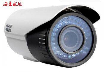 Hikvision DS-2CD2625FV2-IS network 2 million zoom gun H 265 encoding support PO