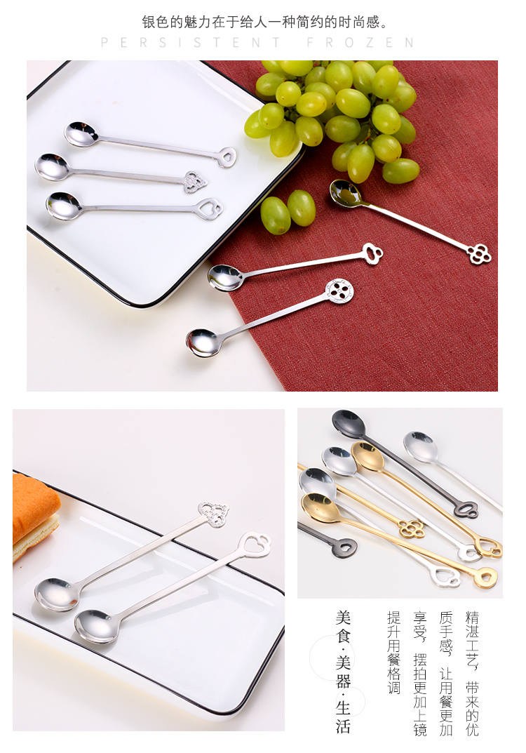 Sáng tạo châu Âu 304 muỗng cà phê bằng thép không gỉ khuấy thìa nhỏ thìa kem tráng miệng thìa dễ thương đặt thìa - Cà phê phin pha cà phê inox